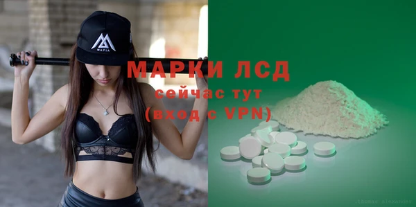 прущая мука Вязники